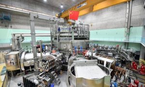 В Китае установили рекорд на «искусственном солнце»: в чем заключается успех эксперимента