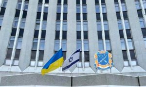 Мэр Днепра вывесил флаг Израиля над горсоветом