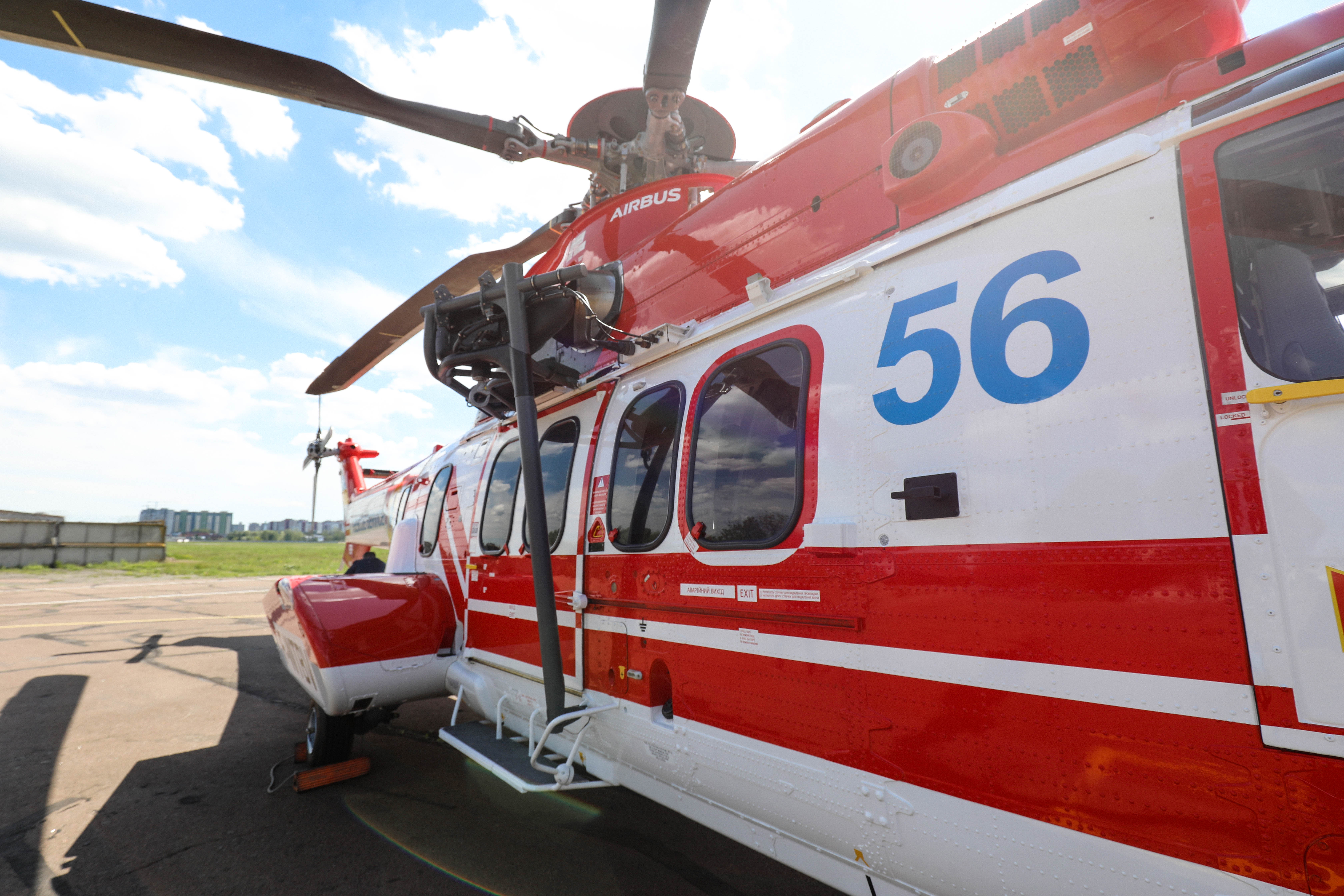 Видео: украинские спасатели получили еще один вертолет для экстренной помощи