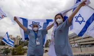 С 1 июня Израиль отменит карантин