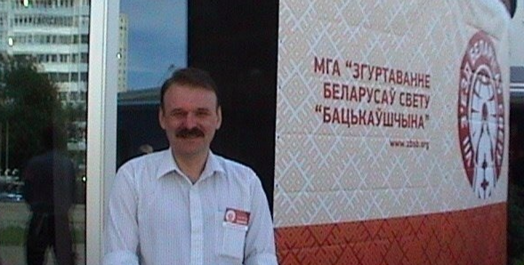 На Одещині звільнили викладача, який назвав українську мову «псячою»