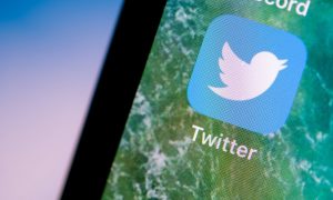 Пользователи Twitter смогут за деньги отключать рекламу