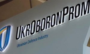 Укроборонпром значительно поднялся в рейтинге оборонных компаний мира: детали
