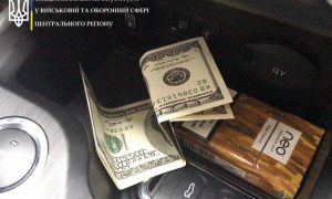 Правоохранители задержали гражданина Украины при попытке подкупа офицера СБУ