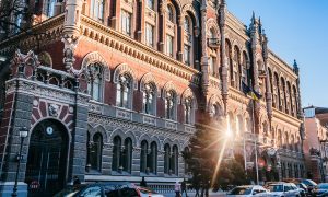 «Энеида» и «Передовая» – лучшие памятные монеты 2020 года