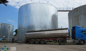 Фото: СБУ предупредила экологическую катастрофу в Винницкой области