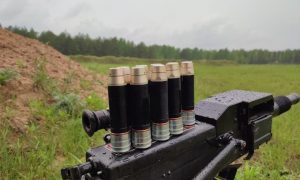 Фото: в Украине наладят производство зарядов для гранатометов
