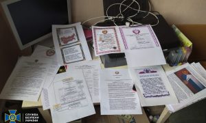 Фото: на Днепропетровщине пытались возродить СССР и «советскую власть»