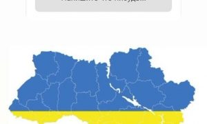 Известная компания получила шквал критики из-за «обрезанной» карты Украины