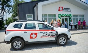 В украинском селе открыли современные больницы: как они выглядят (фото)
