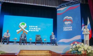 Украина жестко отреагировала на агитацию российских депутатов на оккупированном Донбассе