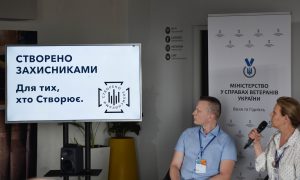 «Створено Захисниками»: з’явився бренд, який просуватиме ветеранський бізнес