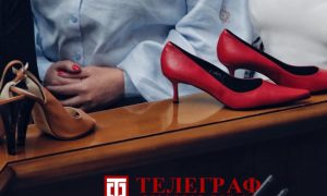 Фото: в Раде раскритиковали ходьбу женщин на каблуках на Параде Независимости