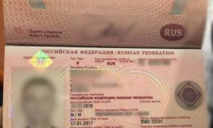 Фото: морякам РФ запретили въезд в Украину за документы из оккупированного Крыма