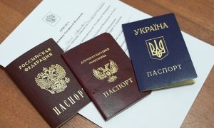 Фото: жителям ОРДЛО с паспортами РФ, передали «послание из Простоквашино»