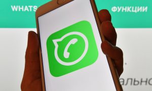 WhatsApp вводит «исчезающие» медиафайлы