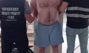 Фото: украинские правоохранители задержали россиянина, которого искал Интерпол