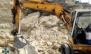 Фото: в заповеднике на Тернопольщине нелегально добывали полезные ископаемые