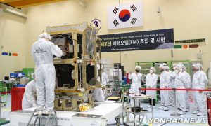 Южная Корея готовит миссию на Луну