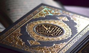 Жителей Туркменистана заставляют присягать на Коране для отказа от VPN