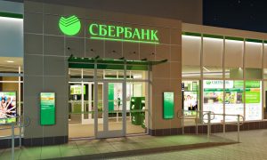 Российские банки понесли катастрофические убытки за год