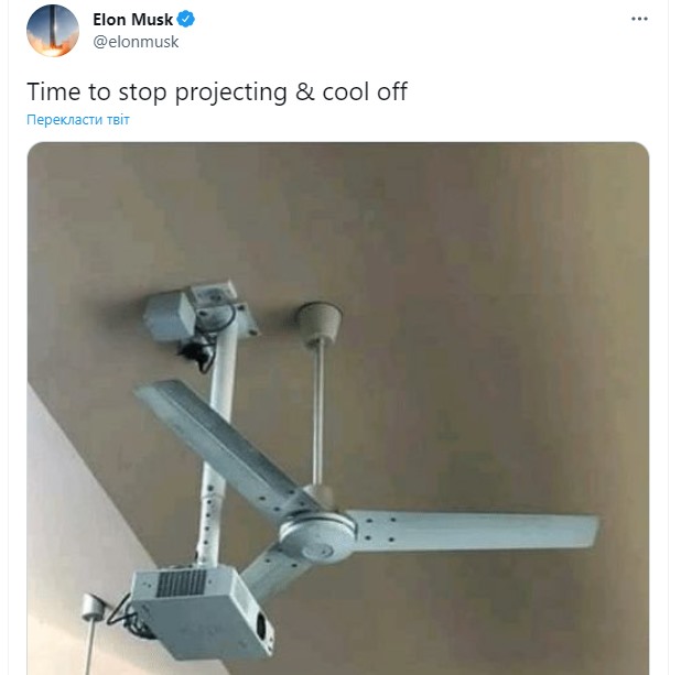 Маск заподозрил главу Роскосмоса в параноидальном расстройстве личности