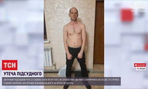 Подозреваемый в изнасиловании и проникновении в жилище сбежал из суда в Луцке