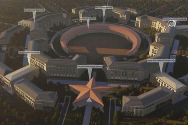 Турция построит собственный «Пентагон» в форме звезды и полумесяца