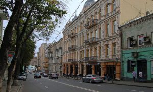 Центр Киева сегодня перекроют в связи с праздничным маршем 