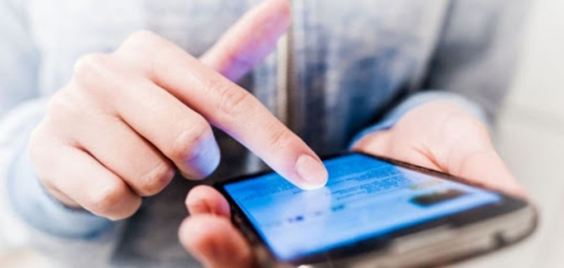 Президент Зеленский подписал указ о реформировании Госспецсвязи 