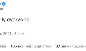 Twitter тонко пошутил над сбоем в работе Facebook: компании ответила даже армия Израиля 
