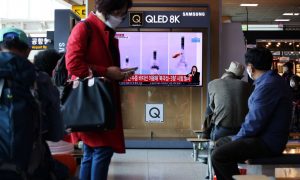 Фото: КНДР осуществила новый запуск баллистических ракет в сторону Японского моря