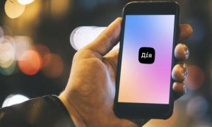 Стало известно, сколько стоила разработка приложения «Дія»: цифры впечатляют 