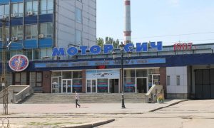 Прокуратура оголосила нову підозру екс-президенту «Мотор Січ» за співпрацю з «днр»