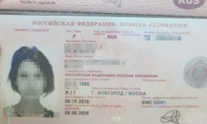 Украинские пограничники завернули российскую поэтессу