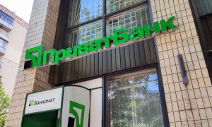 «ПриватБанк» вводит с 1 декабря важные изменения для владельцев депозитов