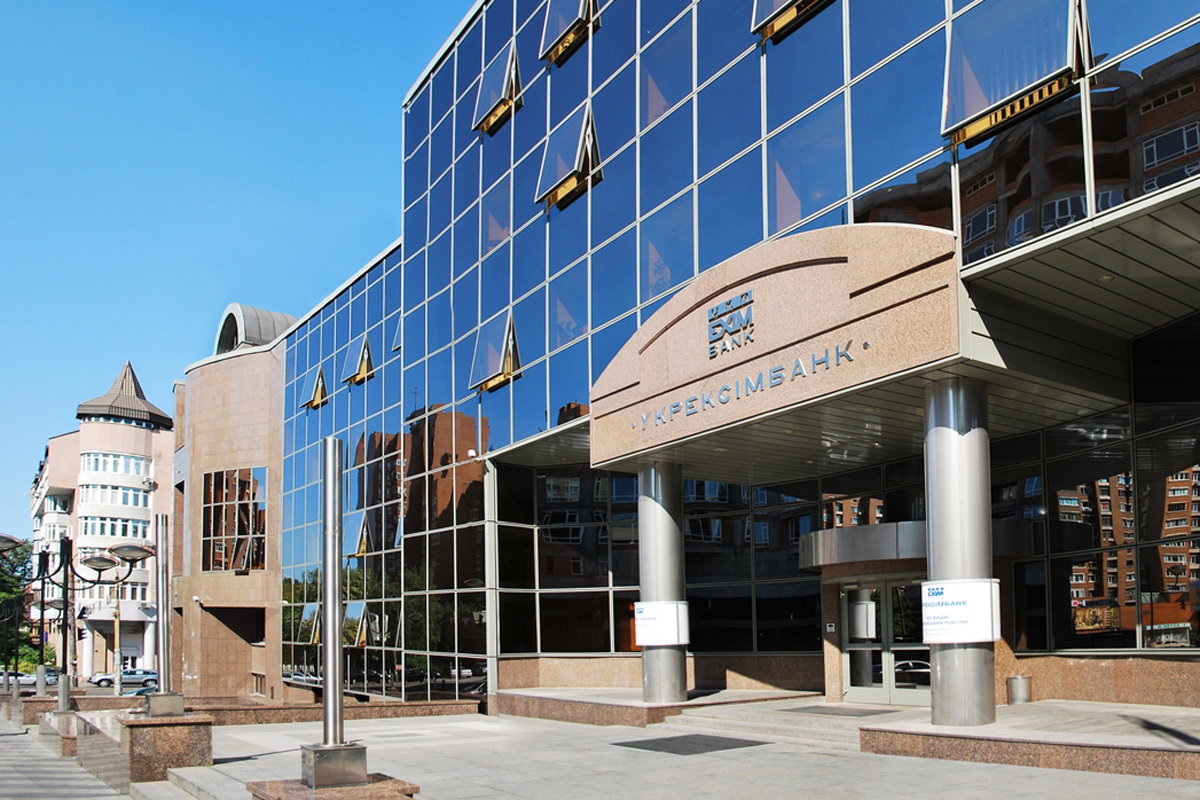 Суд запретил эксплуатацию центрального офиса скандального банка в Киеве