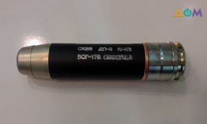 «Укроборонпром» приступил к производству боеприпасов для гранатометов