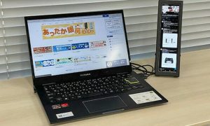 Японцы создали специальный монитор для социальных сетей