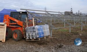 Фото: Украина потеряла канадскую солнечную электростанцию из-за Коломойского