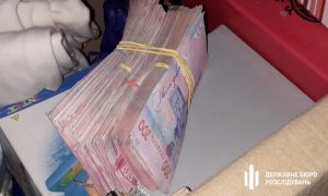 Фото, видео: руководство региональной таможни погорело на «медовых» взятках