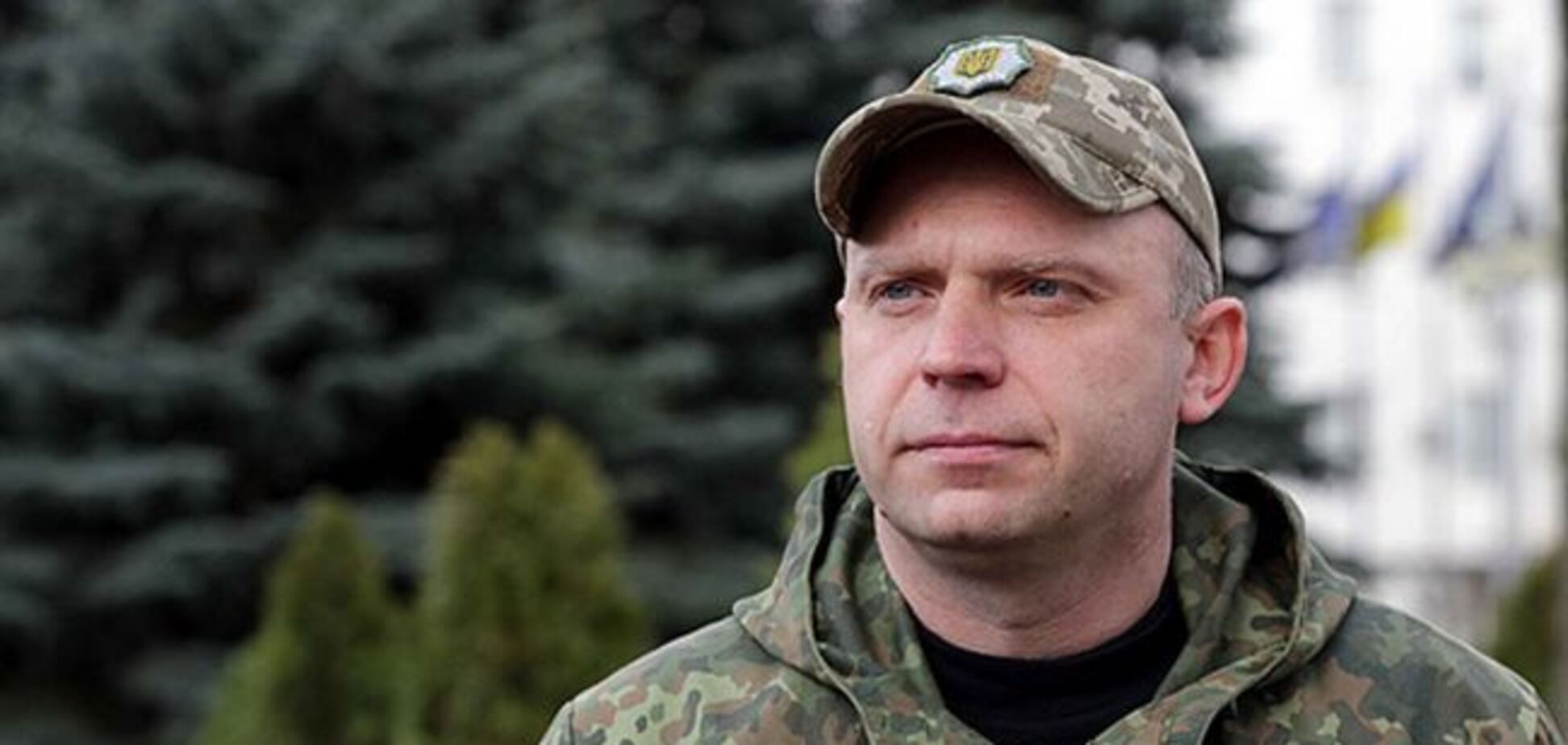Скандального экс-полковника полиции Голубана задержали по делу о массовых беспорядках
