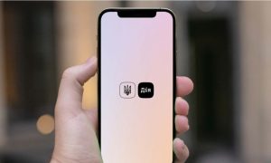 Постановление Кабмина: «Дия» будет полезна украинским ветеранам 