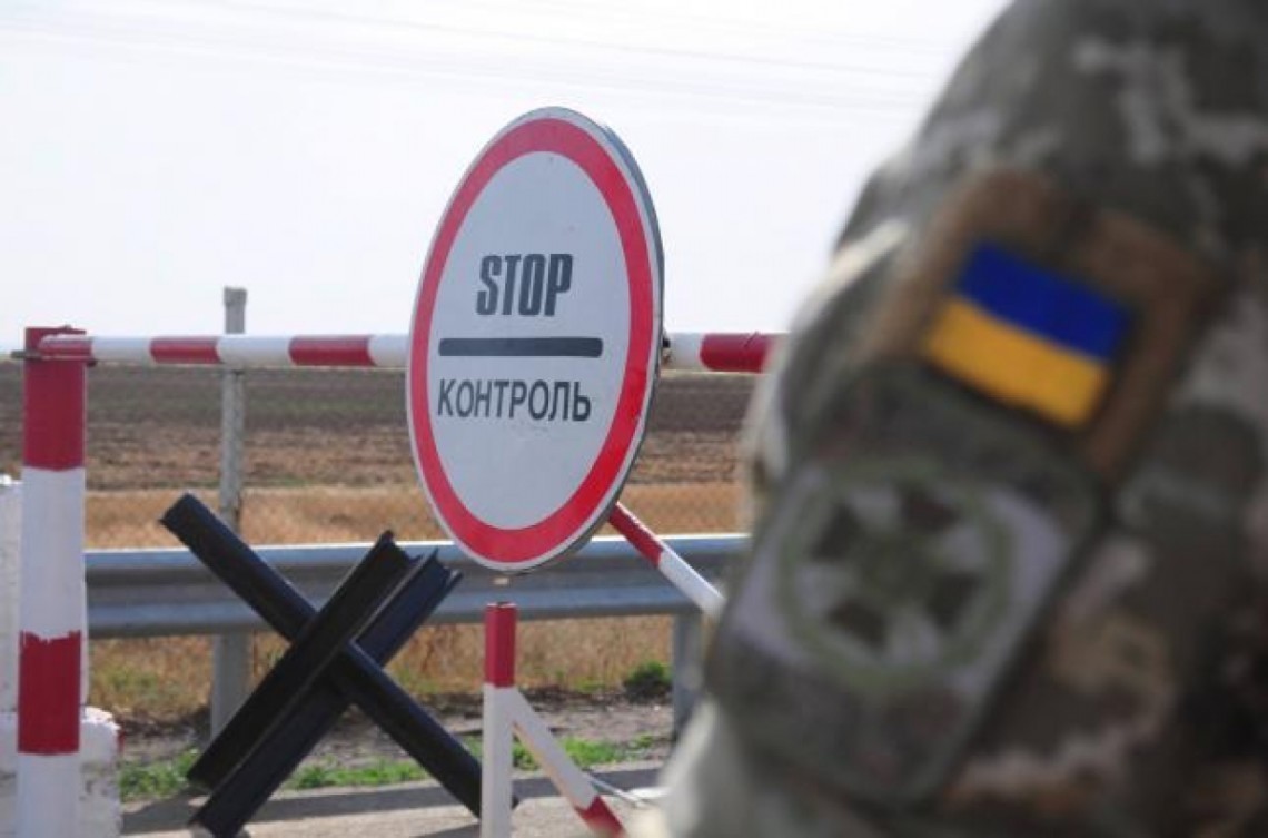 У РФ пояснили, в яких кордонах Москва визнає «ЛДНР»