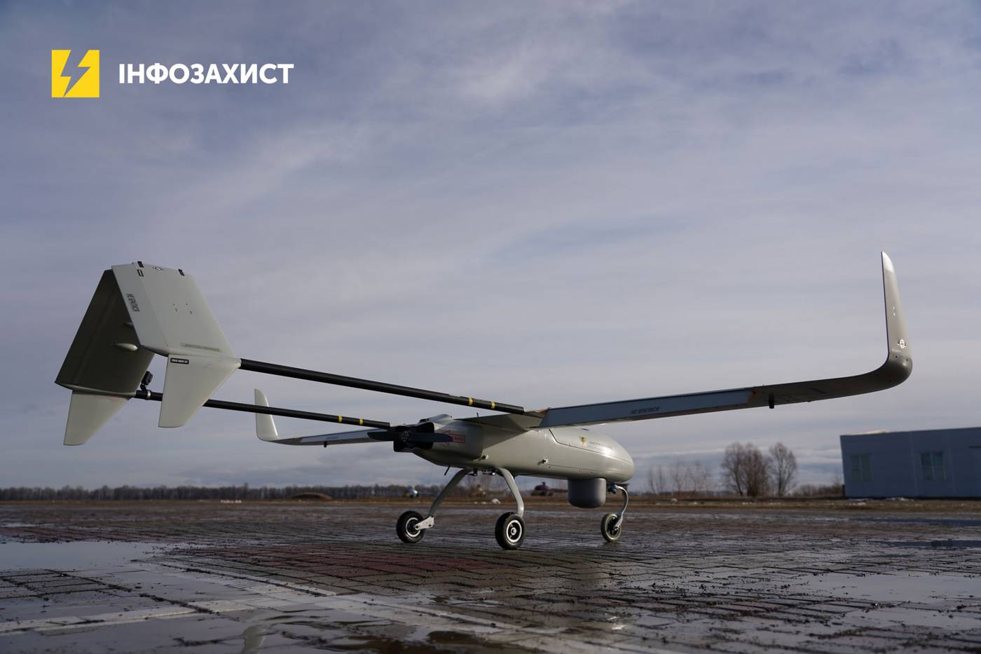 Видео: украинский беспилотник испытали в критических условиях