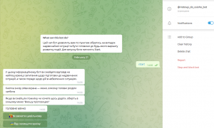 В Украине создали бот с советами на случай военного вторжения