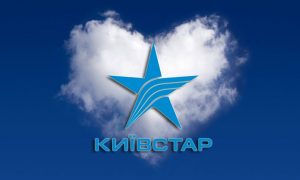Компания «Киевстар» восстановила связь в регионах и столице после перебоев