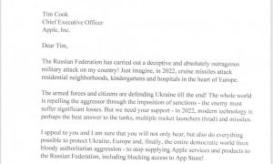 Глава Минцифры просит заблокировать Apple Store для граждан РФ