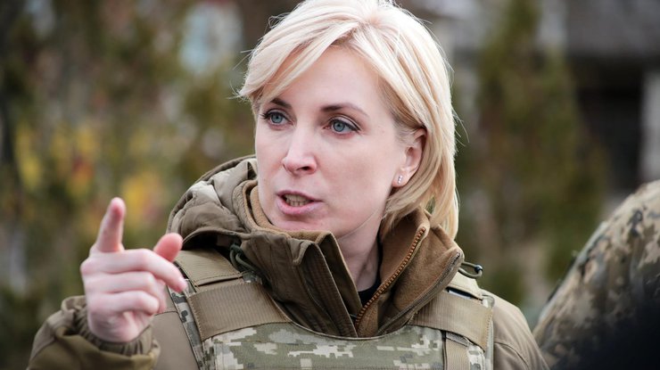 Евакуація населення: міністерка назвала маршрути нових гуманітарних коридорів 