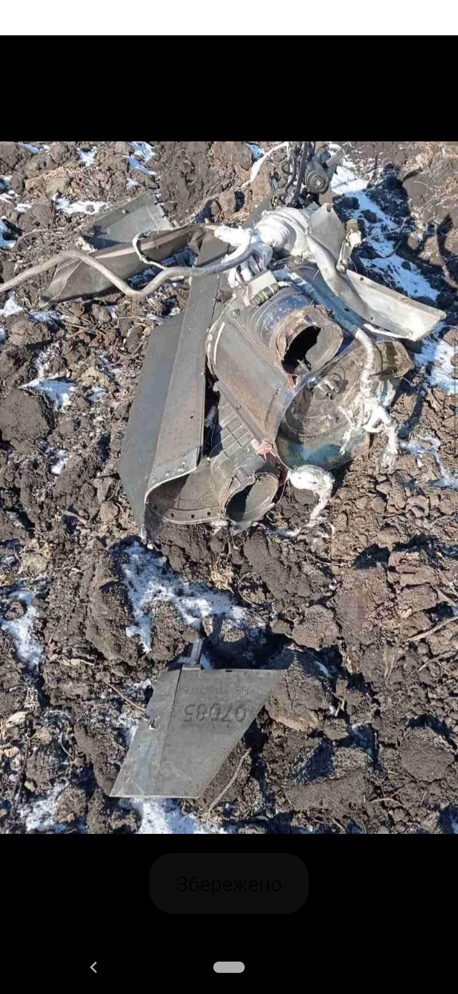 Фото: над Житомирщиною ЗСУ збили дві російські ракети